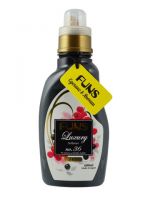 Кондиционер парфюмированный для белья с ароматом грейпфрута и черной смородины FUNS 680 мл