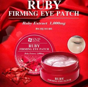 SNP Ruby Firming Eye Patch Гидрогелевые патчи для области вокруг глаз с экстрактом пудры рубина, 60 шт ― Китайская лечебная косметика оптом в Москве - Интернет Магазин - Доставка по всей России