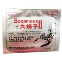 Bang De Li Пластырь "Скорпион" для лечения боли в пояснице. 1шт.