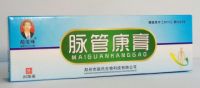 Крем "Май Гуань Кан Гао" (MaiGuanKangGao) от варикоза и васкулита 20 гр